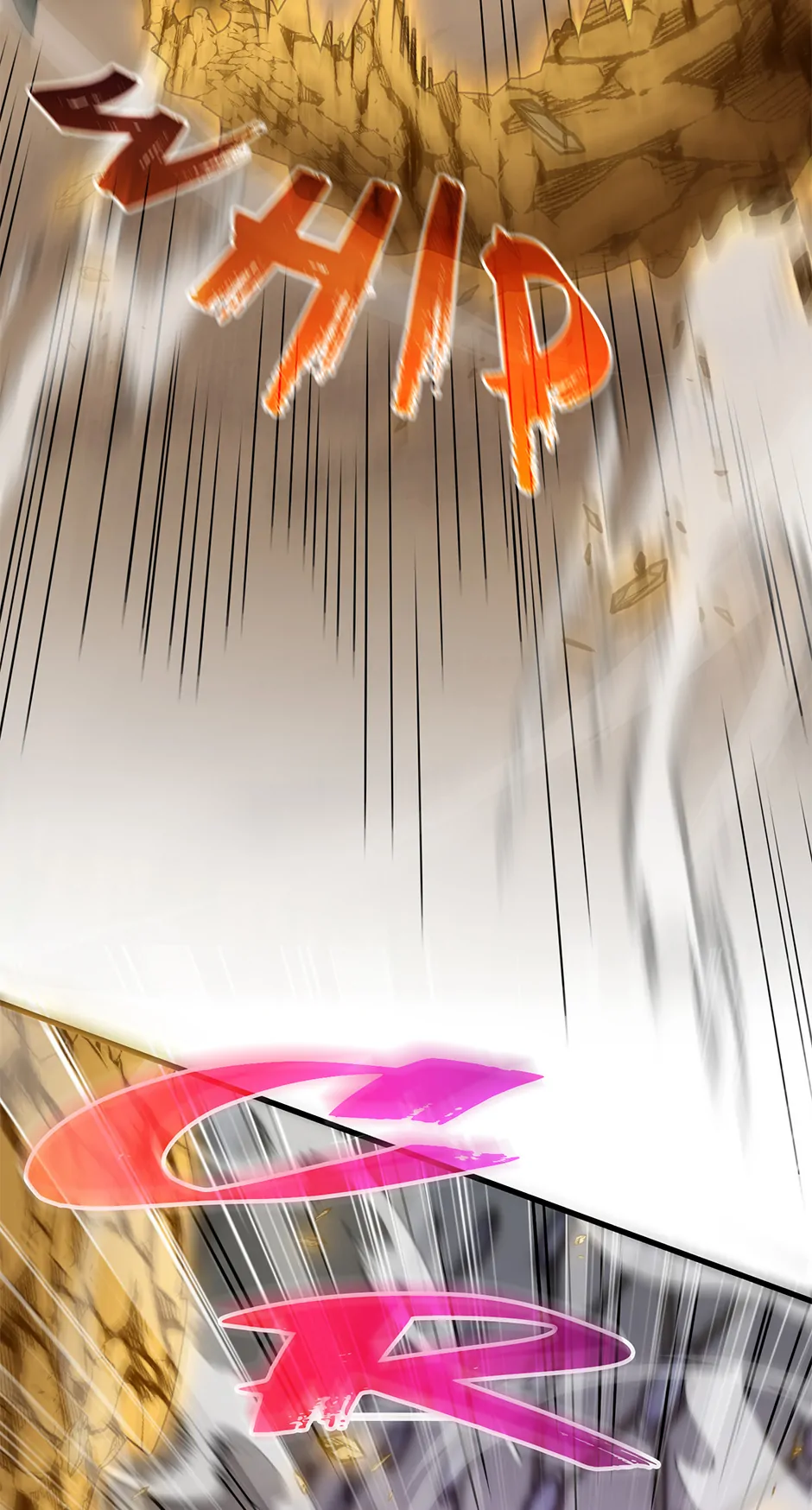 The Beginning After The End chapter 223 page 77