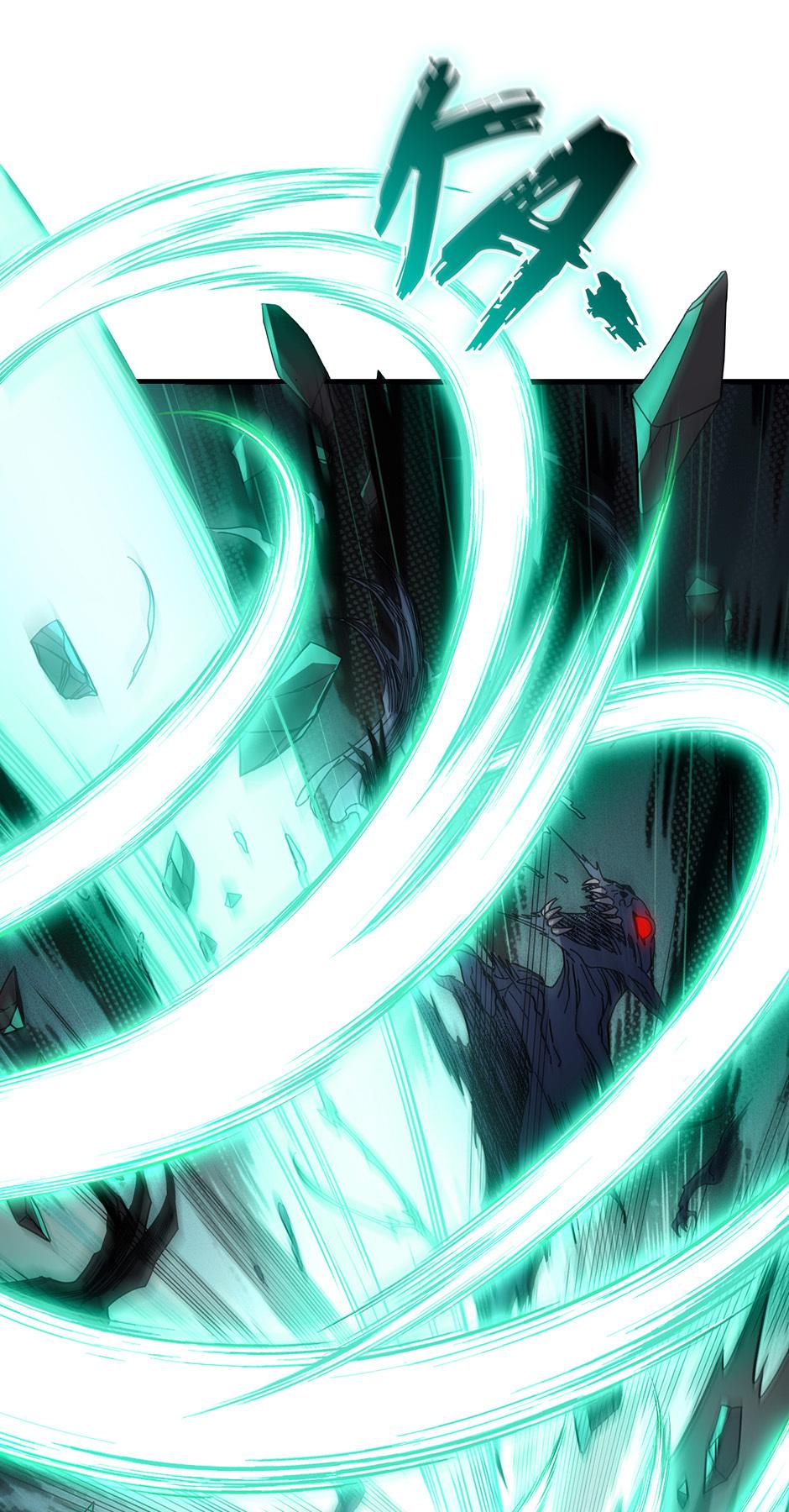 The Beginning After The End chapter 245 page 11