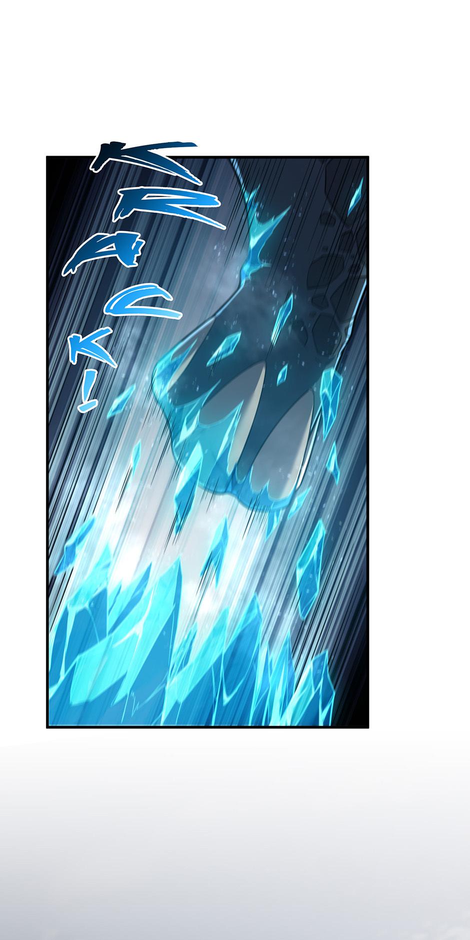 The Beginning After The End chapter 245 page 91