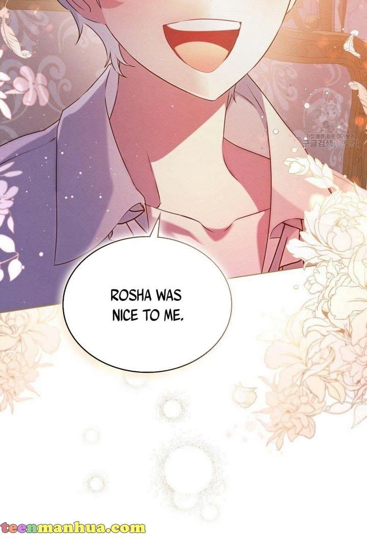 The golden dawn light will shine for you chapter 13 page 88
