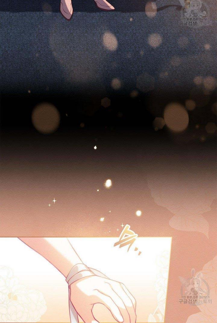 The golden dawn light will shine for you chapter 14 page 3