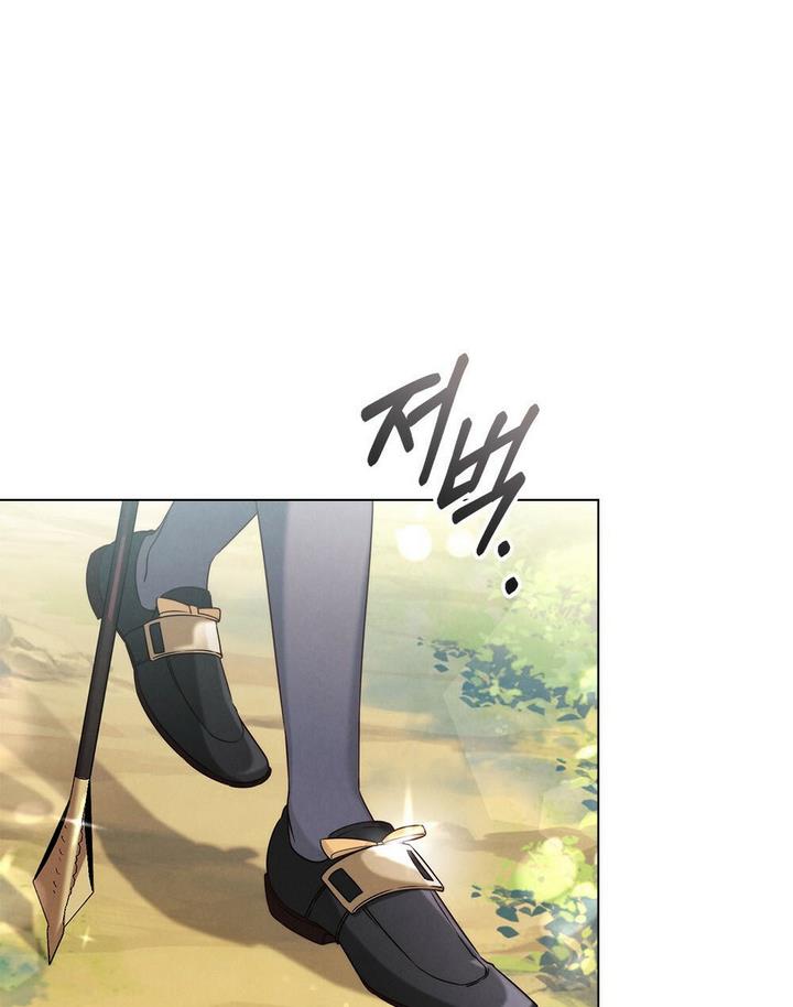 The golden dawn light will shine for you chapter 5 page 3