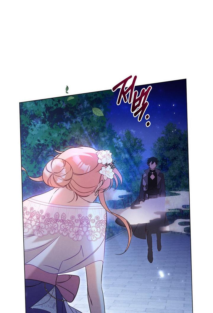 The golden dawn light will shine for you chapter 7 page 81
