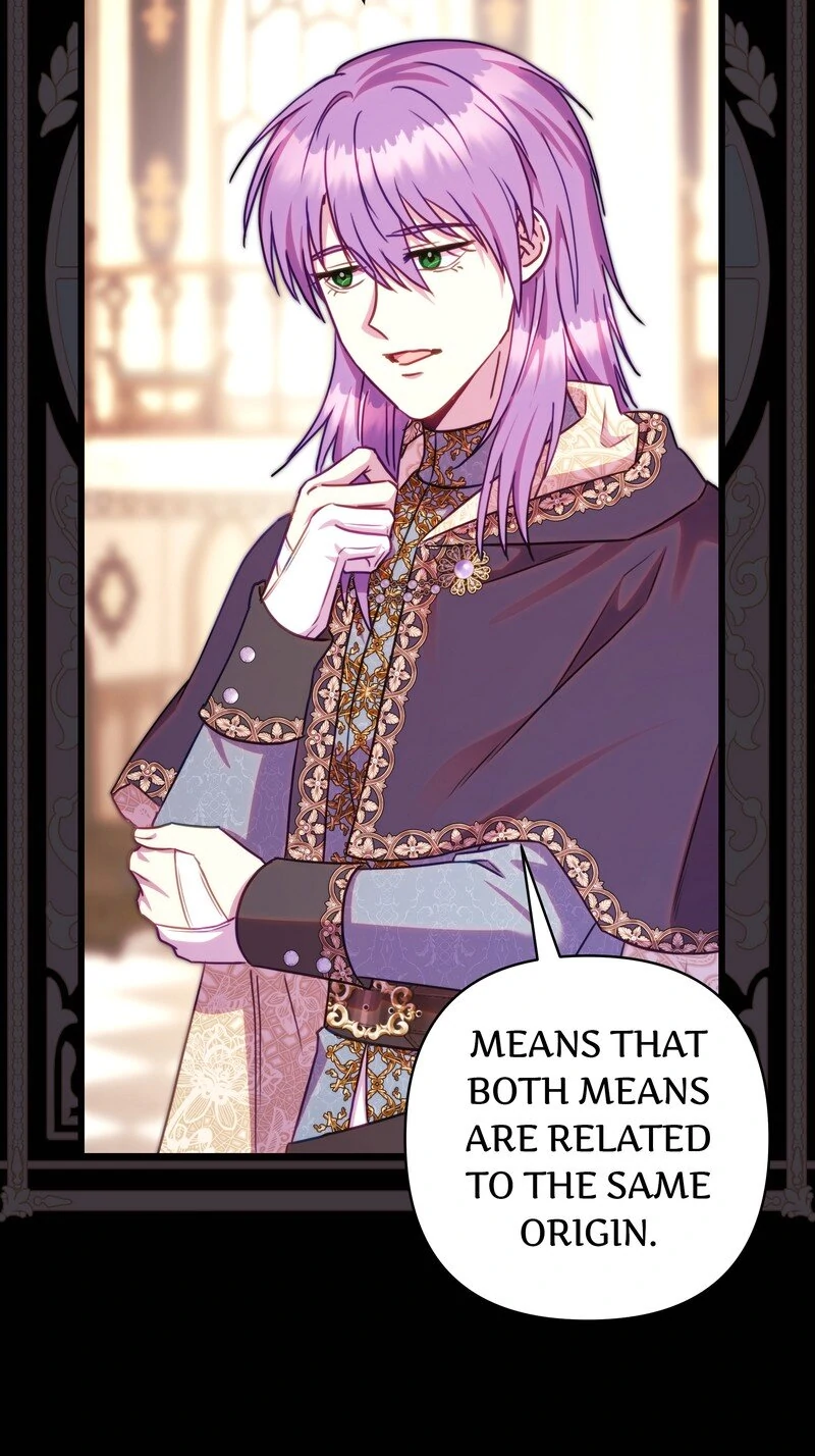 Another Typical Fantasy Romance chapter 122 page 60