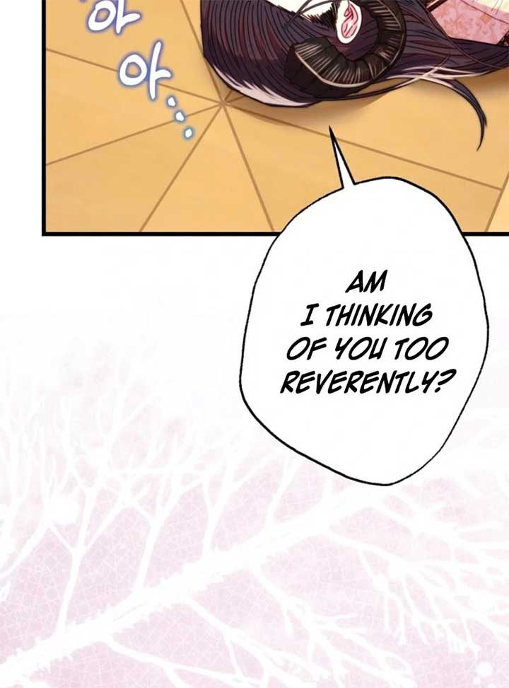 Another Typical Fantasy Romance chapter 145 page 116