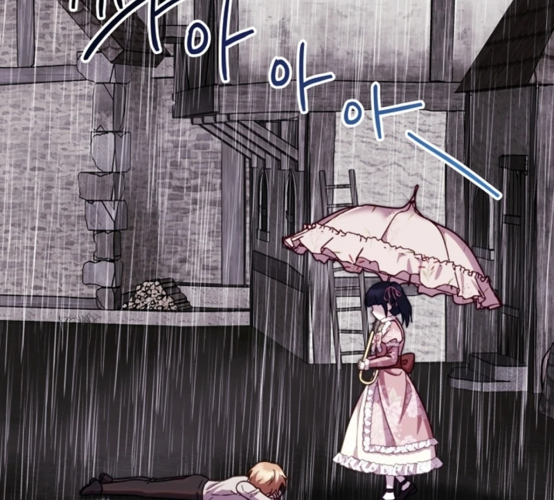 Another Typical Fantasy Romance chapter 149 page 40