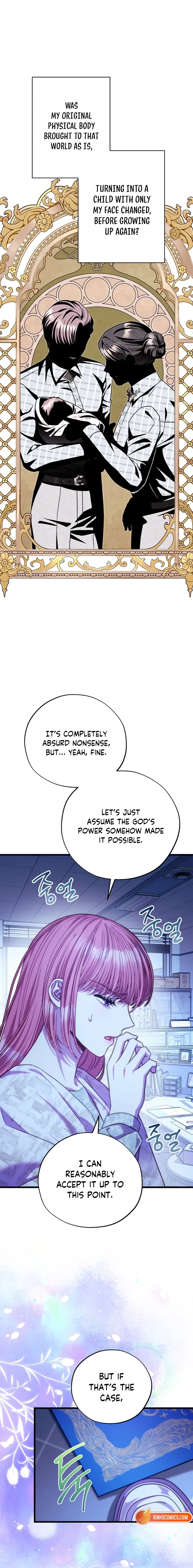Another Typical Fantasy Romance chapter 161 page 21