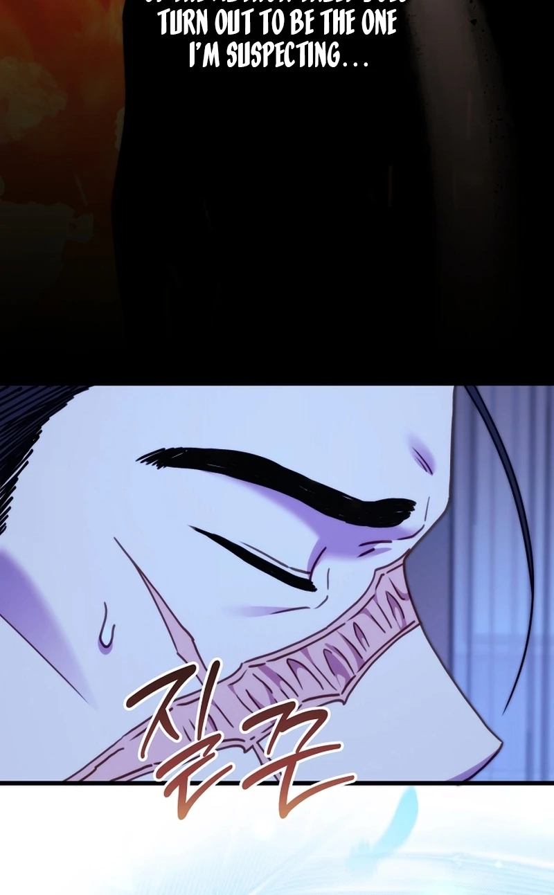 Another Typical Fantasy Romance chapter 171 page 42