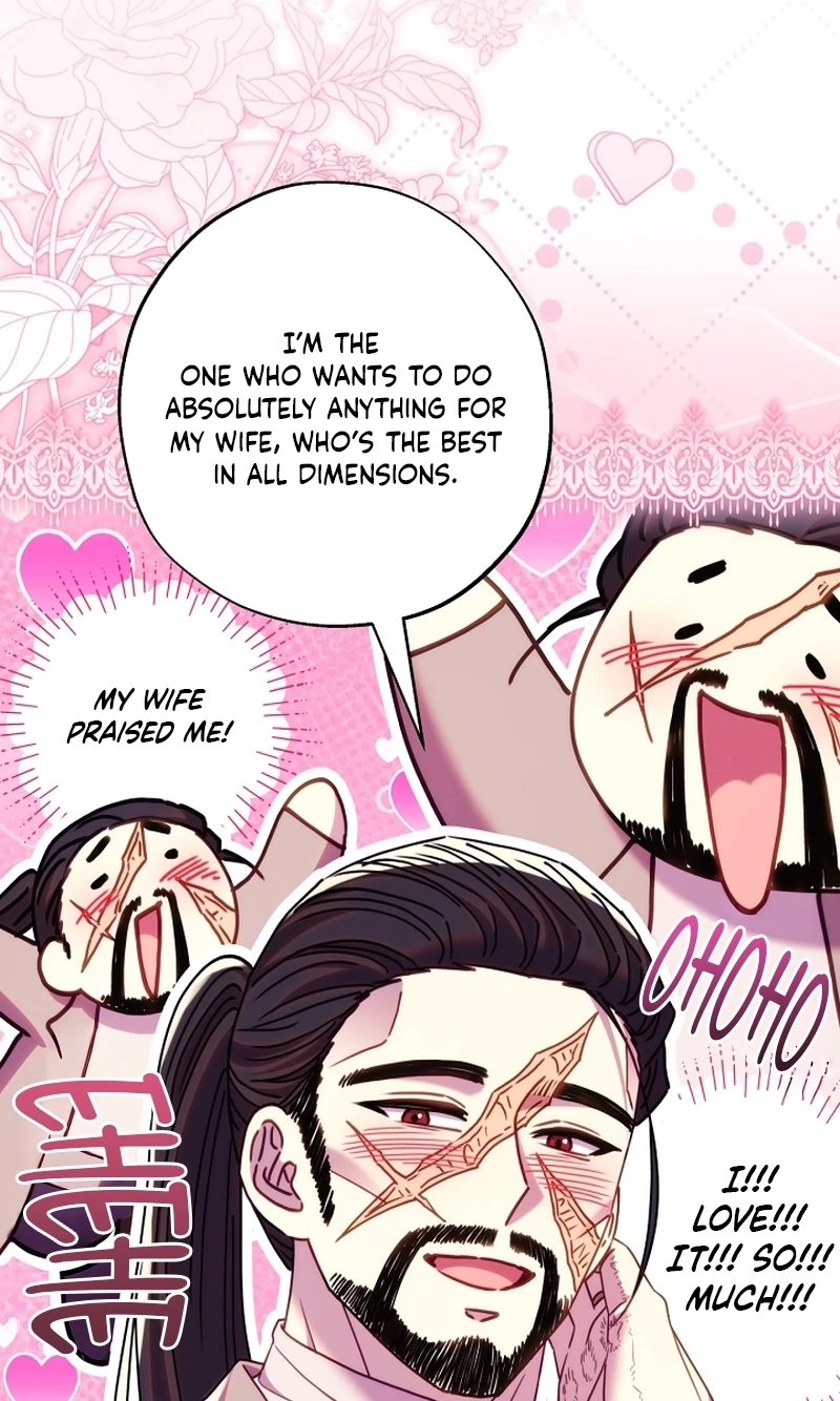 Another Typical Fantasy Romance chapter 171 page 75