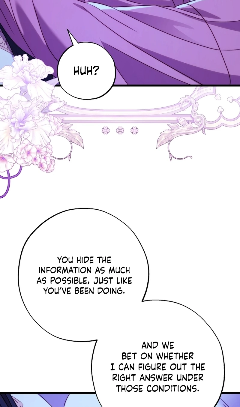 Another Typical Fantasy Romance chapter 171 page 51
