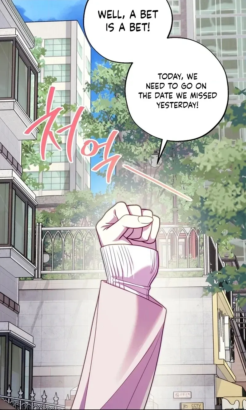 Another Typical Fantasy Romance chapter 171 page 70