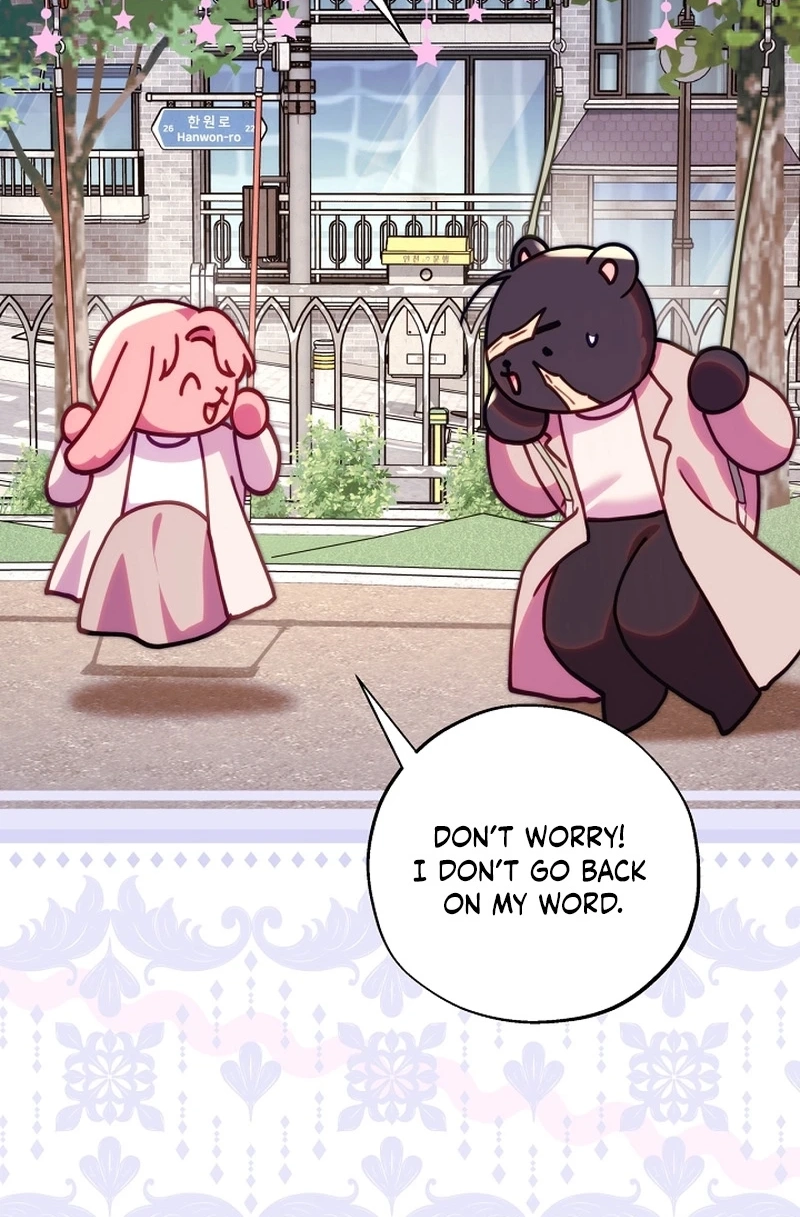 Another Typical Fantasy Romance chapter 172 page 66