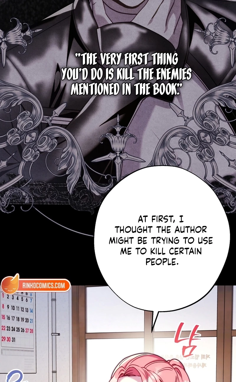 Another Typical Fantasy Romance chapter 172 page 28