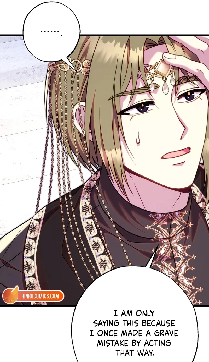 Another Typical Fantasy Romance chapter 172 page 11