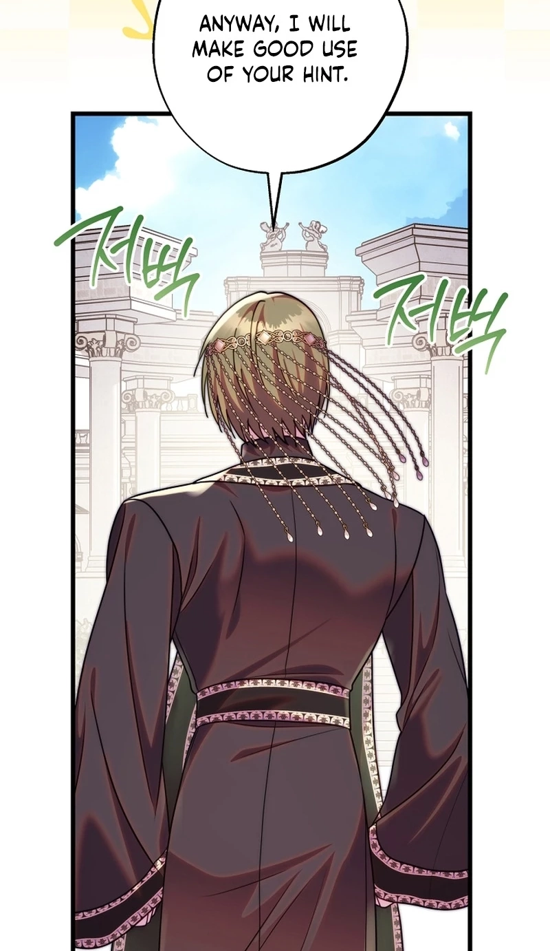 Another Typical Fantasy Romance chapter 172 page 14