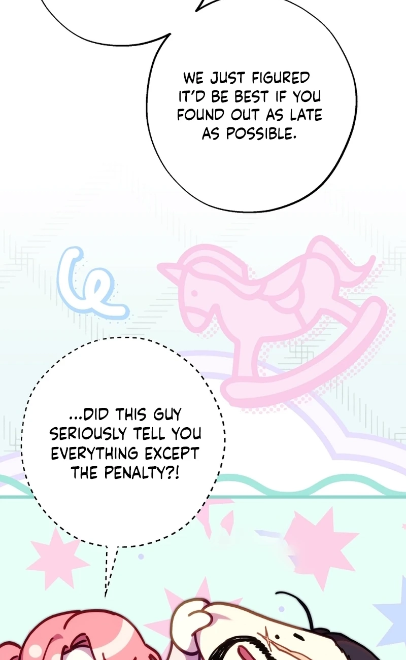 Another Typical Fantasy Romance chapter 173 page 9