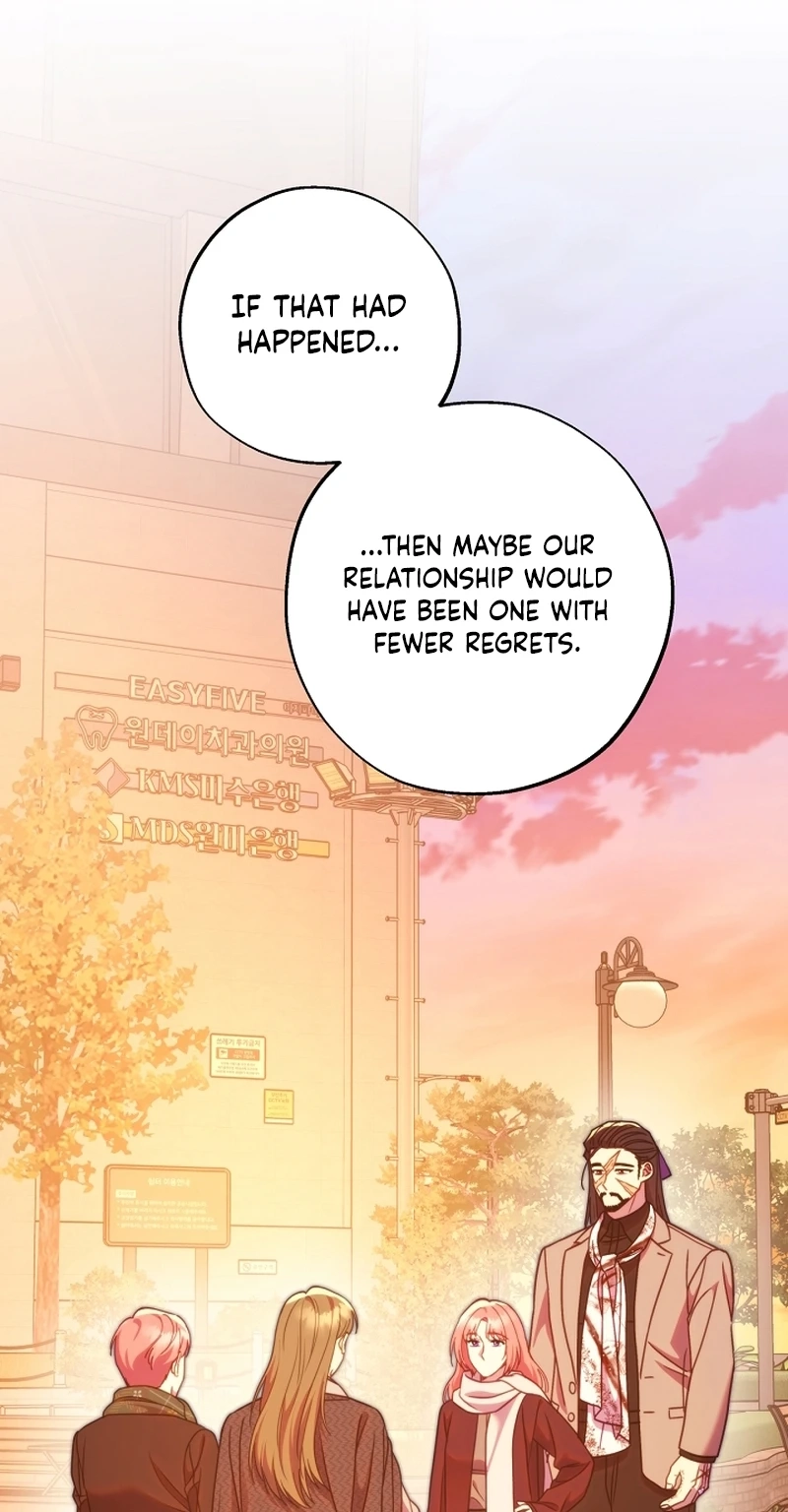 Another Typical Fantasy Romance chapter 173 page 78
