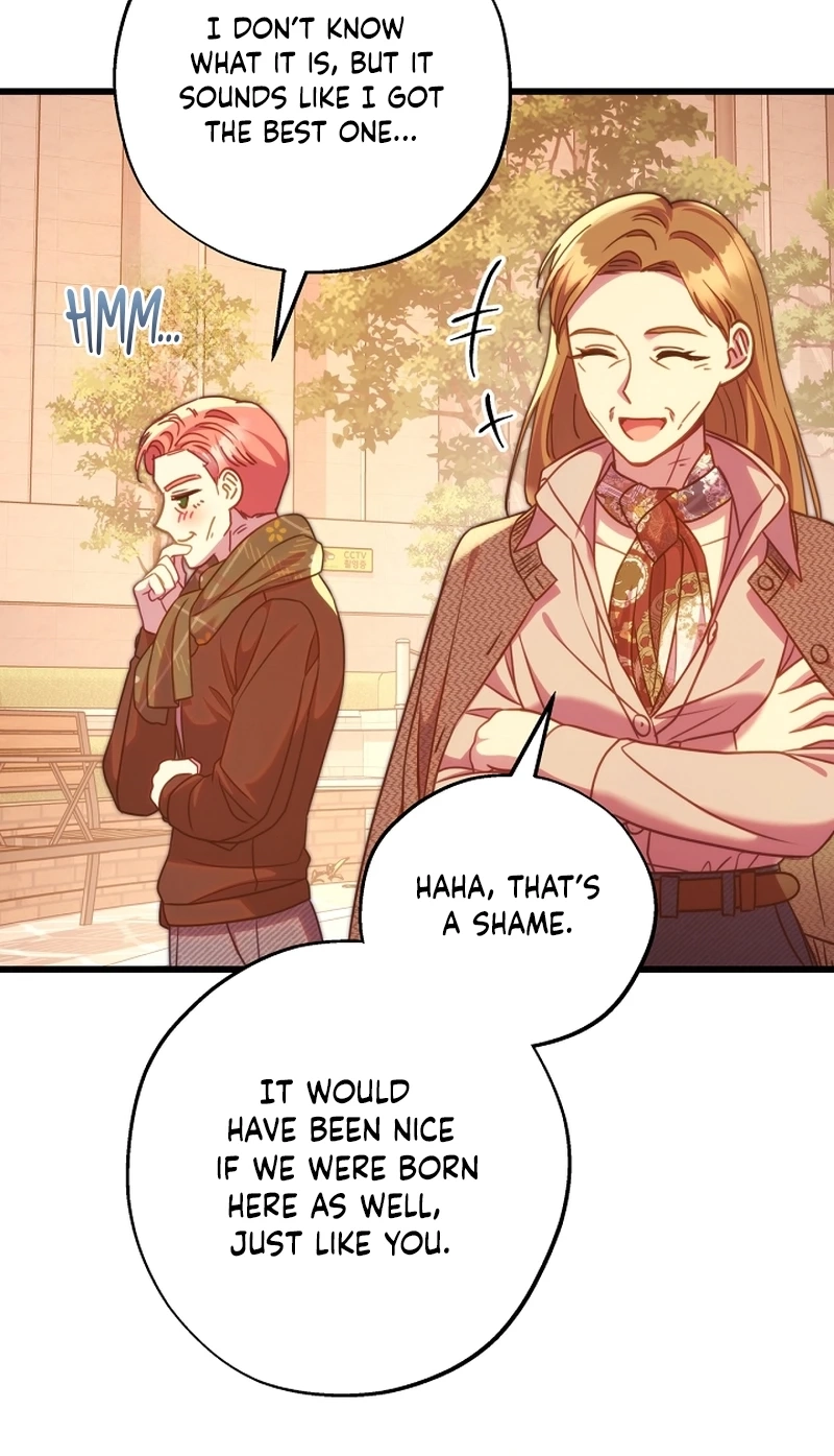 Another Typical Fantasy Romance chapter 173 page 75