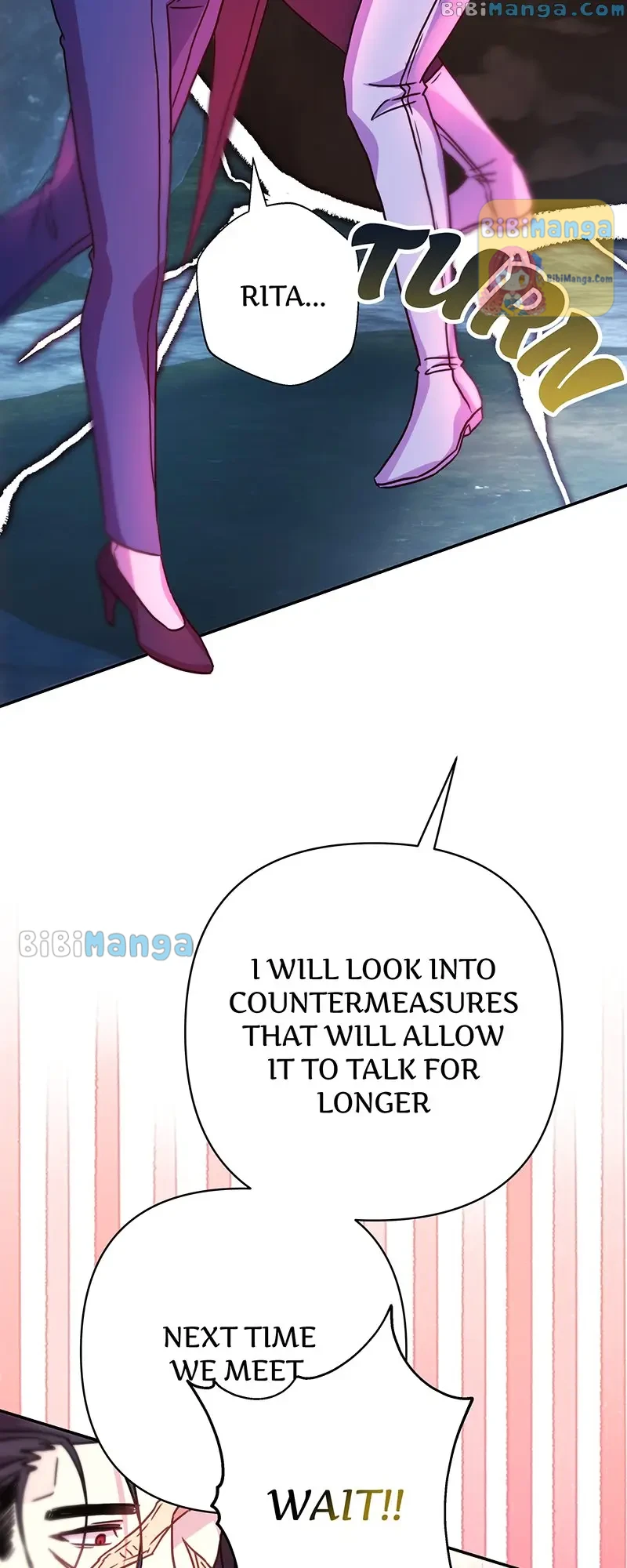 Another Typical Fantasy Romance chapter 63 page 98