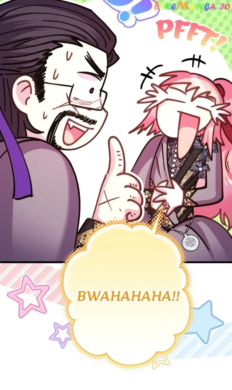 Another Typical Fantasy Romance chapter 82 page 24