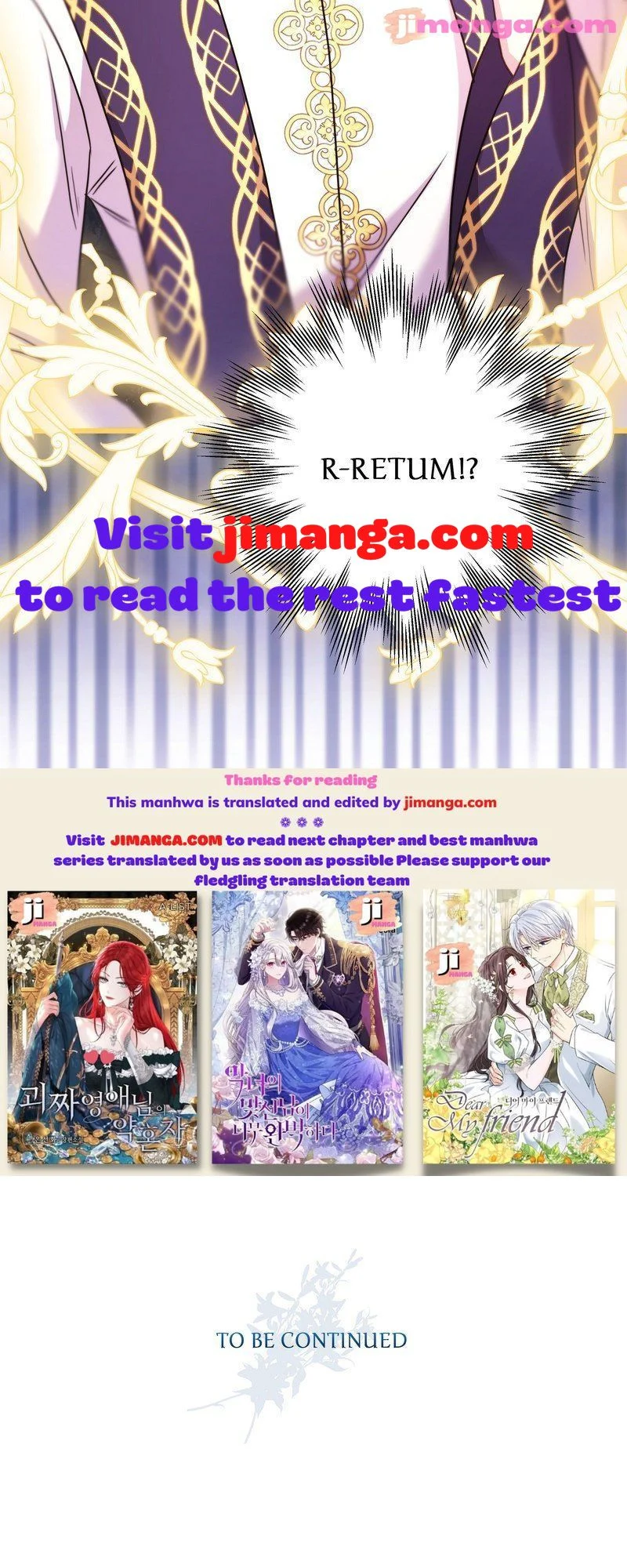 Another Typical Fantasy Romance chapter 83 page 119