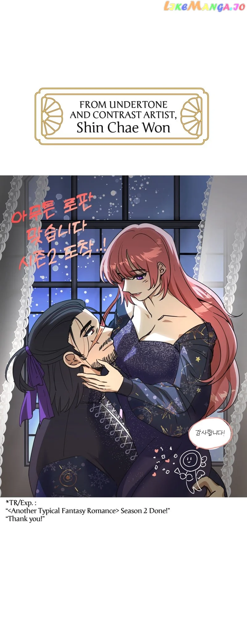 Another Typical Fantasy Romance chapter 90.5 page 60