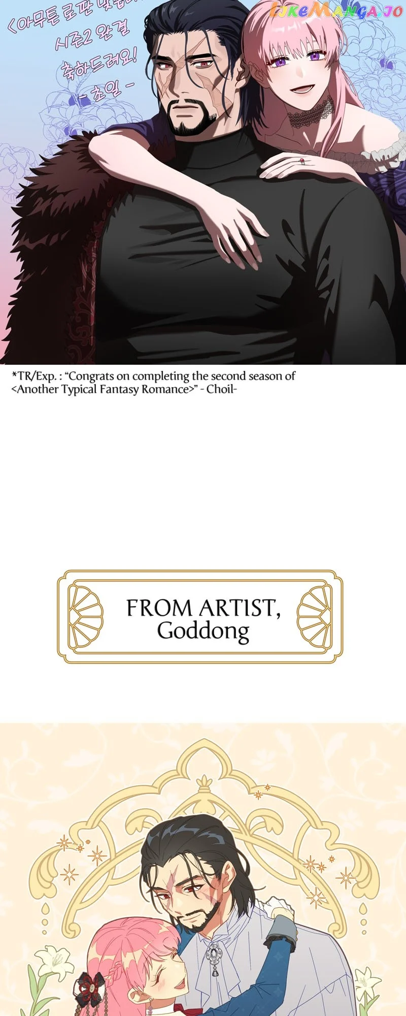 Another Typical Fantasy Romance chapter 90.5 page 62