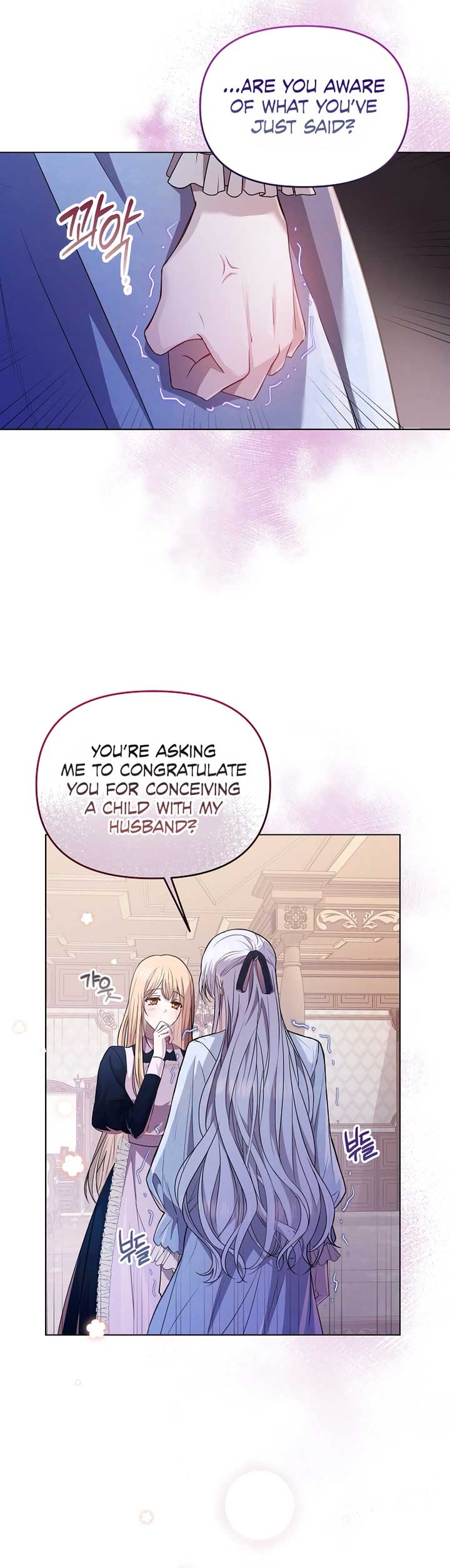 Divorce Plan chapter 1 page 6