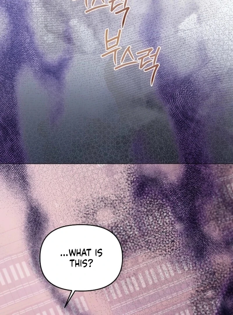 Divorce Plan chapter 61 page 46