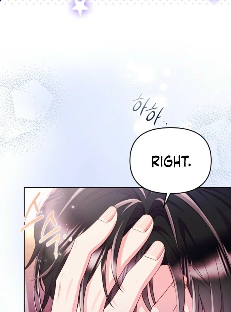 Divorce Plan chapter 64 page 8