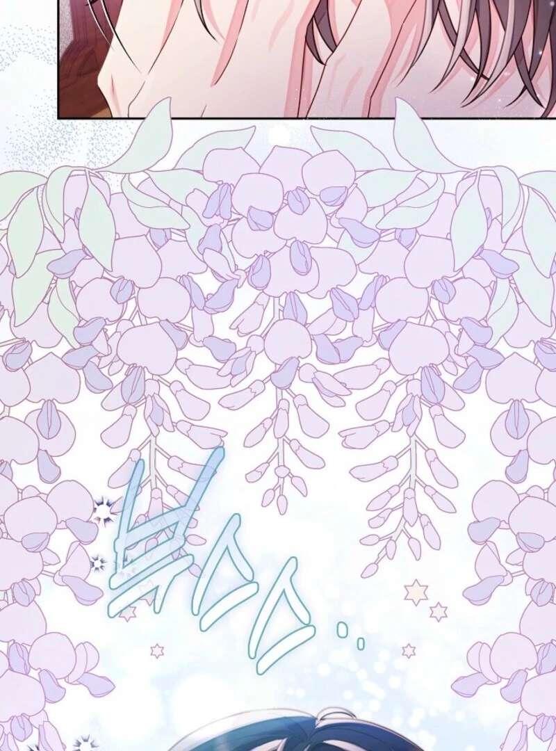 Divorce Plan chapter 64 page 9