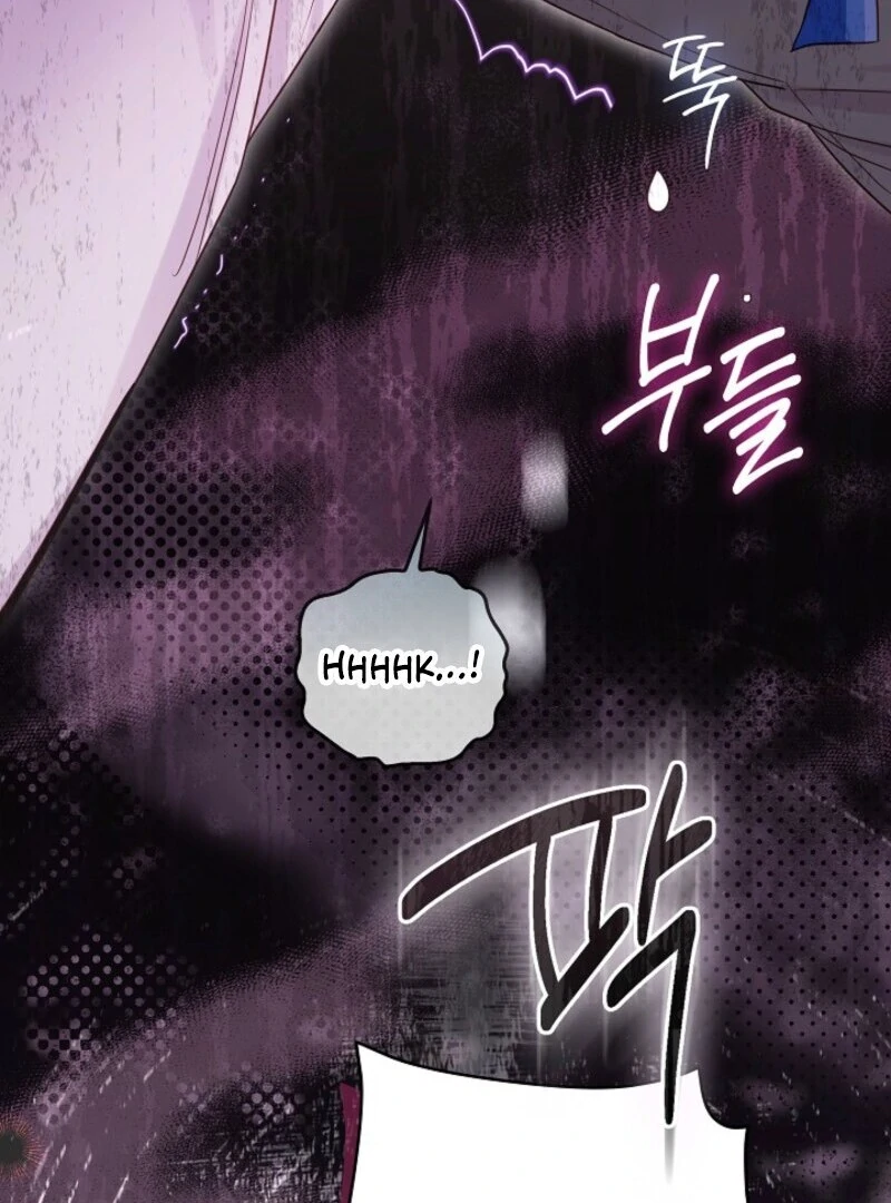 Divorce Plan chapter 64 page 41