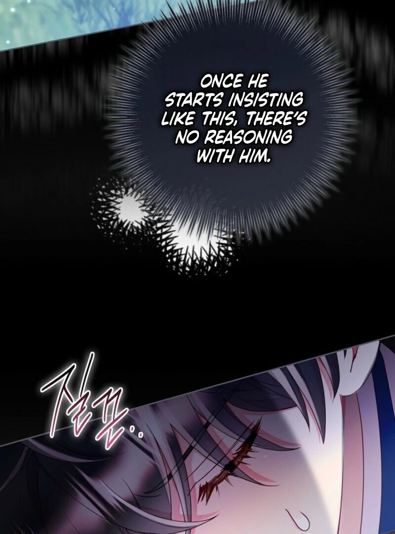 Divorce Plan chapter 64 page 67
