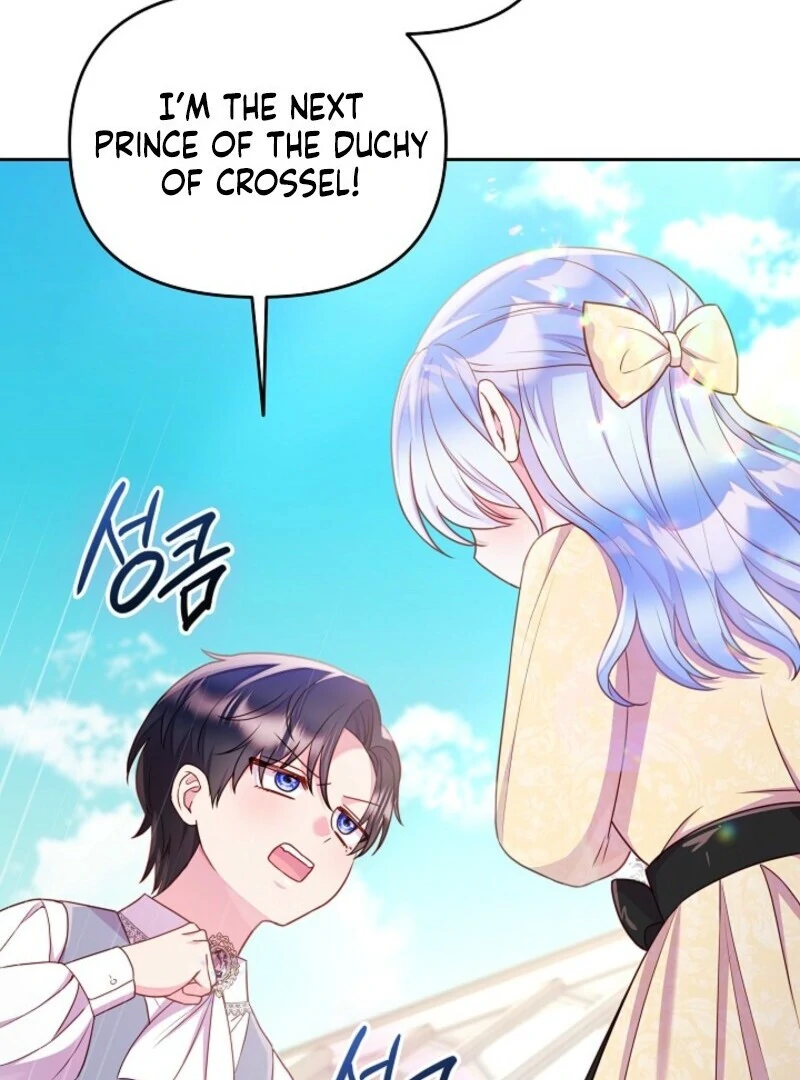 Divorce Plan chapter 64 page 85
