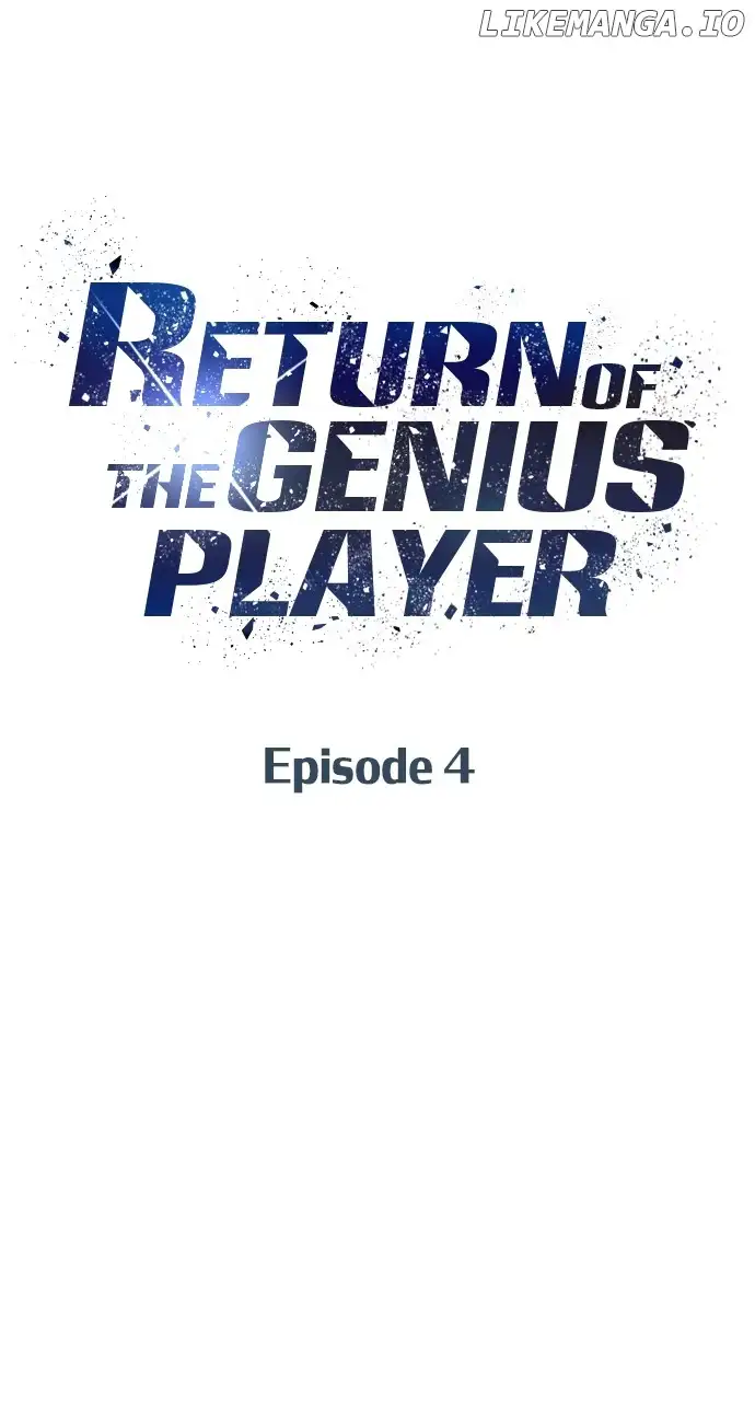 Return of the Genius Player chapter 5 page 12