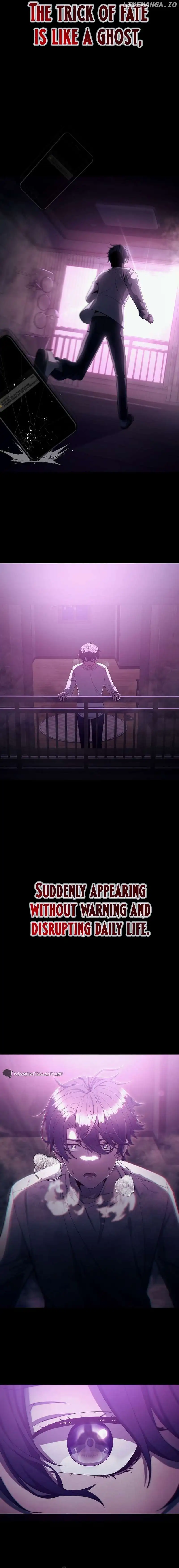 Ghost Story Club (Remake) chapter 1 page 2