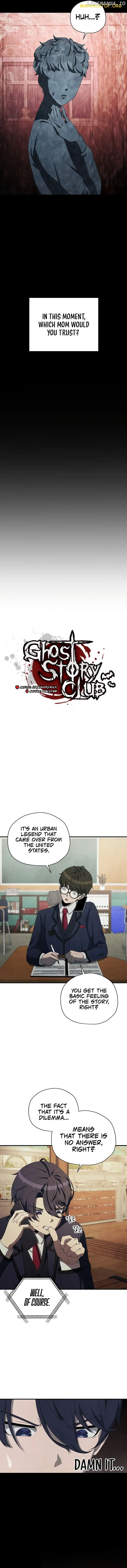 Ghost Story Club (Remake) chapter 21 page 2