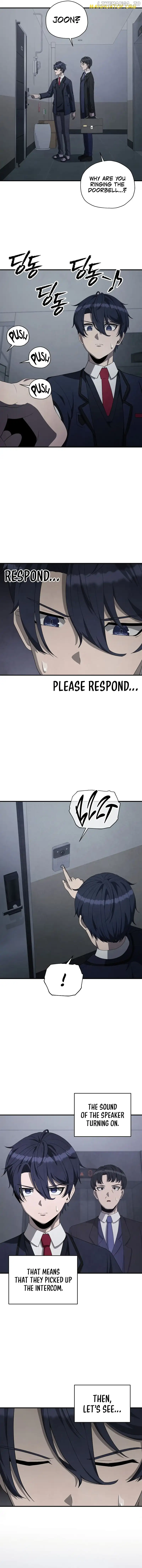 Ghost Story Club (Remake) chapter 21 page 8