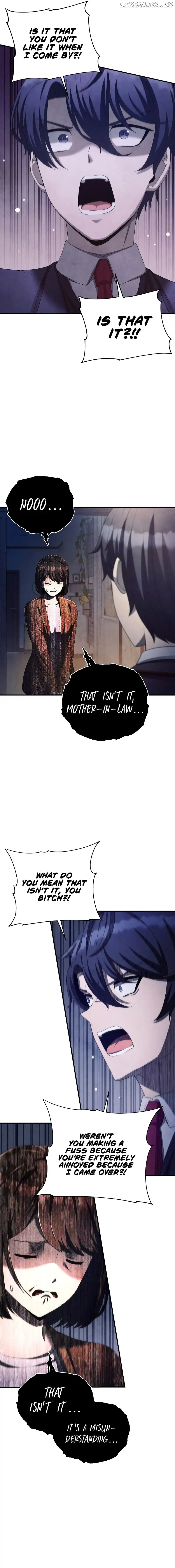 Ghost Story Club (Remake) chapter 22 page 2