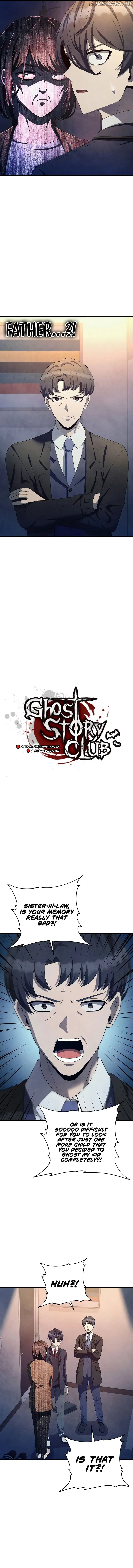 Ghost Story Club (Remake) chapter 22 page 5