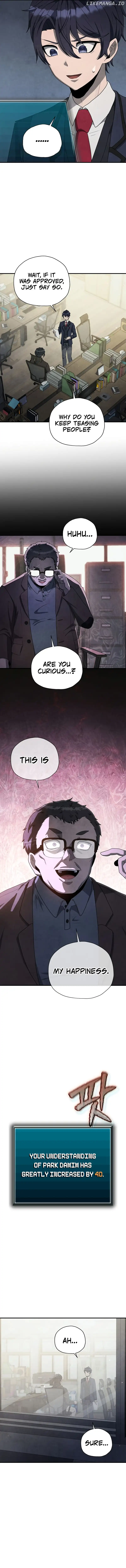 Ghost Story Club (Remake) chapter 23 page 14