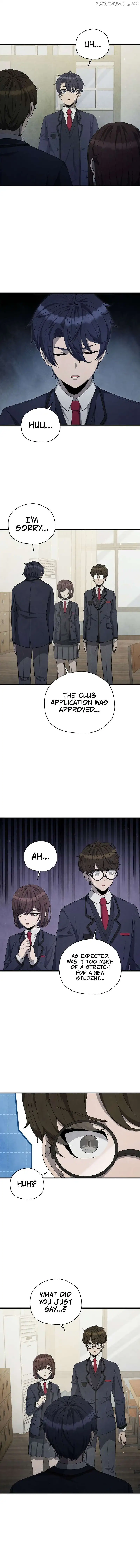 Ghost Story Club (Remake) chapter 24 page 3