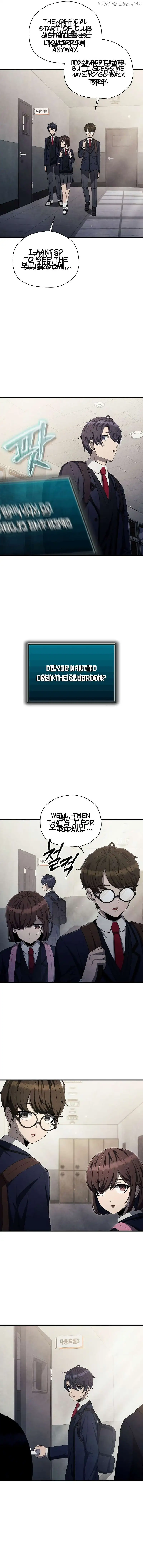 Ghost Story Club (Remake) chapter 24 page 6