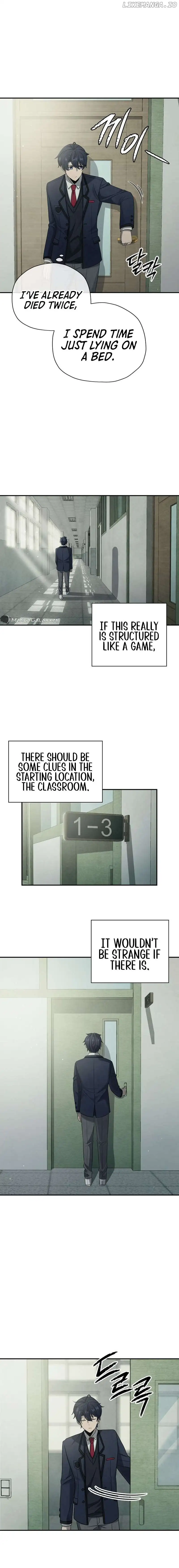 Ghost Story Club (Remake) chapter 3 page 13