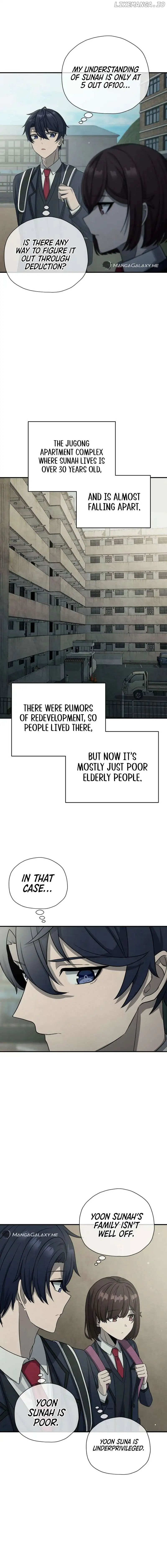 Ghost Story Club (Remake) chapter 5 page 8
