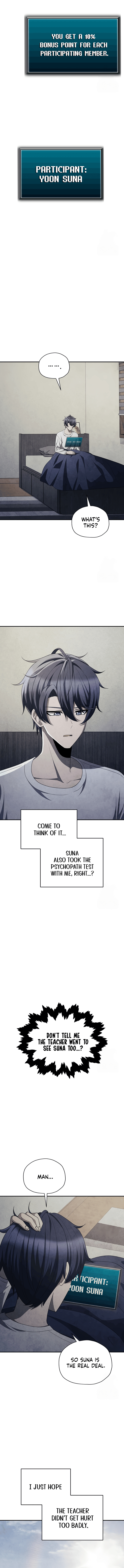 Ghost Story Club (Remake) chapter 66 page 5