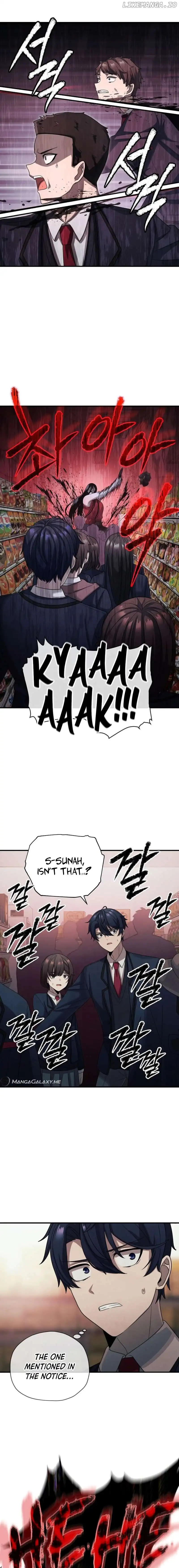 Ghost Story Club (Remake) chapter 7 page 8