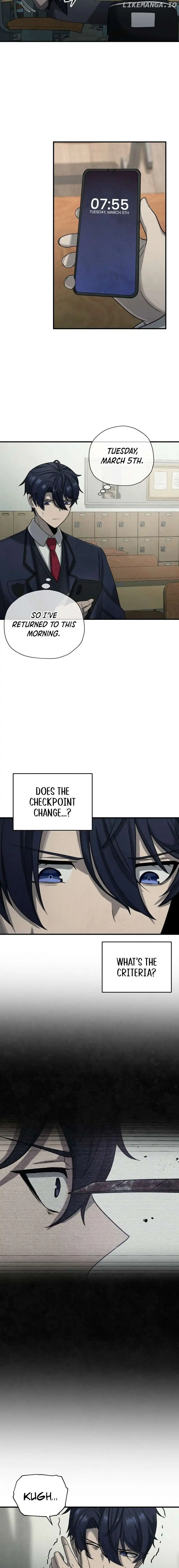 Ghost Story Club (Remake) chapter 7 page 15