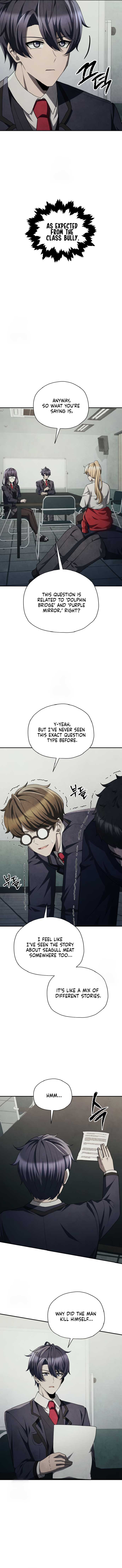 Ghost Story Club (Remake) chapter 72 page 8