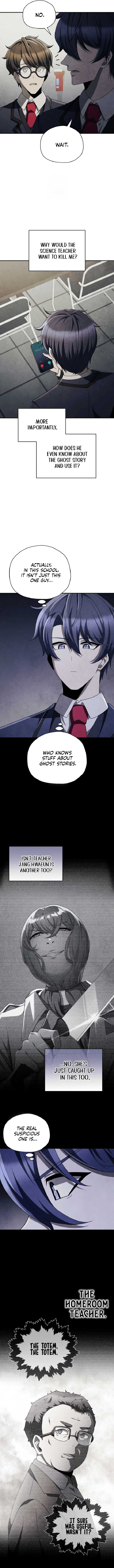 Ghost Story Club (Remake) chapter 75 page 8
